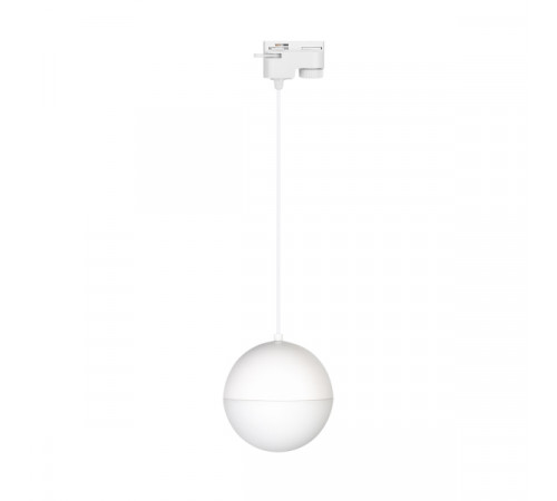 Трековый светильник Arlight LGD-Emisfero-Track-Hang-2TR-R150-11W Warm3000 035946 Трековый светильник Arlight LGD-Emisfero-Track-Hang-2TR-R150-11W Warm3000 035946