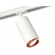 Комплект трекового светильника Ambrella Light Track System XT7401082 (A2536, C7421, A2011, C7401, N7005)