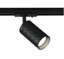 Трековый светильник Ambrella Light Track system GL5133