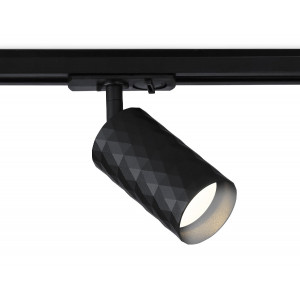 Трековый светильник Ambrella Light Track system GL5133