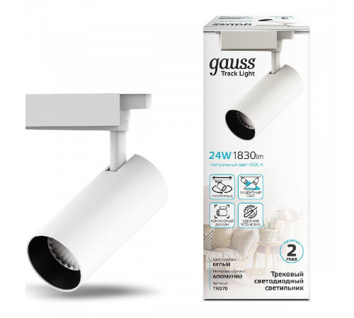 Трековый светодиодный светильник Gauss Track Light Led TR070 Трековый светодиодный светильник Gauss Track Light Led TR070