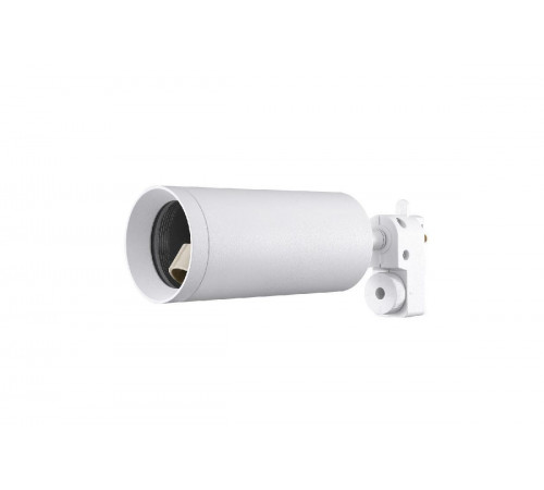 Трековый светильник Lucia Tucci Tenco LTP-T007-5W-W