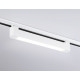Трековый однофазный светильник Ambrella Light Track system GL6730