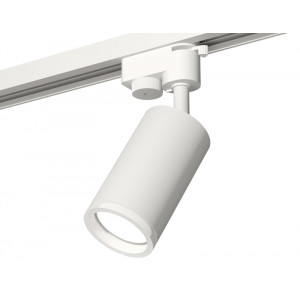 Трековый однофазный светильник Ambrella Light Track System XT6322140 (A2520, C6322, N6245)