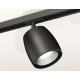 Комплект трекового светильника Ambrella Light Track System XT1142001 (A2537, C1142, N7033)