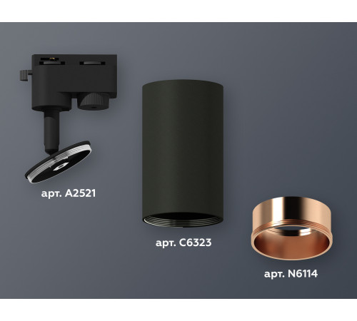 Трековый однофазный светильник Ambrella Light Track System XT6323024 (A2521, C6323, N6114) Трековый однофазный светильник Ambrella Light Track System XT6323024 (A2521, C6323, N6114)