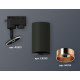 Трековый однофазный светильник Ambrella Light Track System XT6323024 (A2521, C6323, N6114)