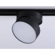 Трековый однофазный светильник Ambrella Light Track System GL6879
