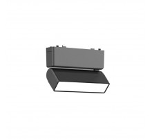 Трековый магнитный светильник Aployt Magnetic track 48 APL.0103.00.05
