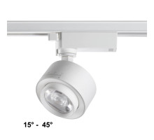 Трековый светильник Novotech Eddy 358943