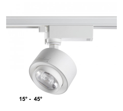 Трековый светильник Novotech Eddy 358943 Трековый светильник Novotech Eddy 358943