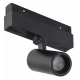 Трековый магнитный светильник iLedex Vision 4822-011-D45-8W-38DG-4000K-BK