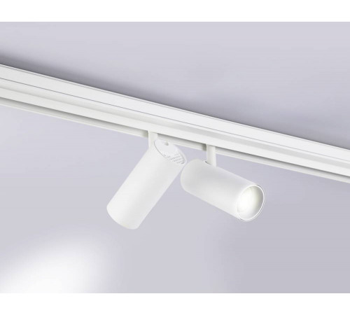 Трековый магнитный светильник Ambrella Light Track System GL3901 Трековый магнитный светильник Ambrella Light Track System GL3901