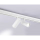 Трековый магнитный светильник Ambrella Light Track System GL3901