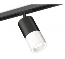 Комплект трекового светильника Ambrella Light Track System XT7401110 (A2537, C7422, A2011, C7401, N7110)