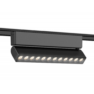 Трековый магнитный светильник Ambrella Light Magnetic Ultra Slim Track System GV1474