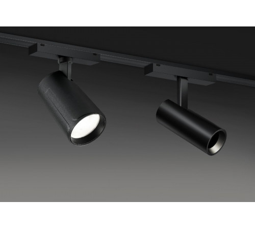 Трековый магнитный светильник iLedex Vision 4825-048-D70-20W-36DG-3000K-BK Трековый магнитный светильник iLedex Vision 4825-048-D70-20W-36DG-3000K-BK