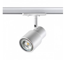 Трековый светильник Novotech Molo 370927