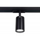 Трековый однофазный светильник Ambrella Light Track System GL5129