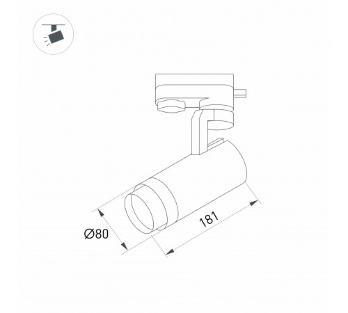 Трековый светильник Arlight LGD-GELIOS-TUNE-4TR-R80-20W Day4000-MIX (BK, 20-60 deg) 039156