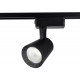 Трековый однофазный светильник Ambrella Light Track System GL5977