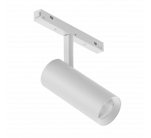 Трековый магнитный светильник iLedex Vision 4822-007-D75-30W-38DG-4000K-WH