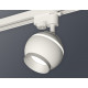 Трековый однофазный светильник с подсветкой Ambrella Light Track System XT1101022 (A2520, C1101, N7033)