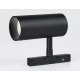 Трековый светильник Ambrella Light Track System GL3841
