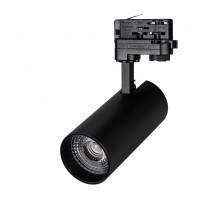 Трековый светильник Arlight LGD-Gera-4TR-R74-20W White6000 033413