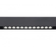 Трековый светильник Ambrella Light Track System GL4024