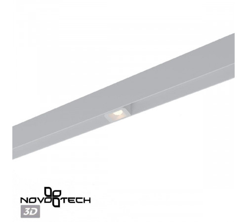 Трековый низковольтный светильник Novotech Shino Flum 359512