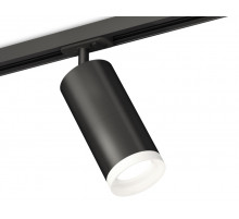 Комплект трекового светильника Ambrella Light Track System XT7402111 (A2537, C7422, A2011, C7402, N7165)