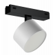 Трековый магнитный светильник iLedex Vision 4825-047-D90-10W-110DG-4000K-WH