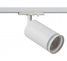 Трековый светильник Эра TR52 - GU10 WH Б0054165
