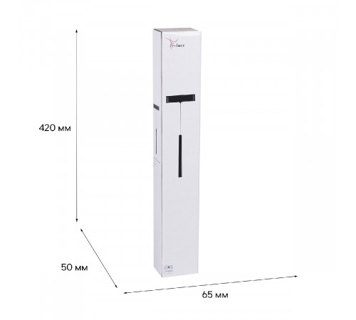 Трековый магнитный светильник Reluce 13007-9.3-001UR magnetic LED8W BK Трековый магнитный светильник Reluce 13007-9.3-001UR magnetic LED8W BK