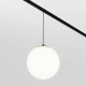 Трековый подвесной светильник Maytoni Luna TR039-4-5W3K-WW-DS