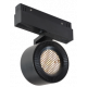 Трековый магнитный светильник iLedex Vision 4822-010-D82-12W-38DG-3000K BK (WALL WASHER)