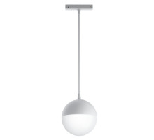 Трековый светильник Maytoni Technical Kiat TR018-2-10W4K-W