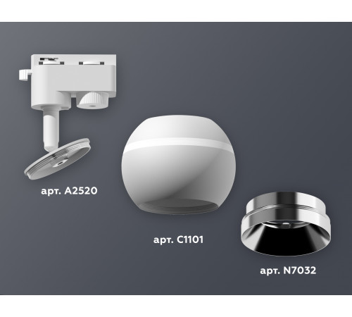 Трековый однофазный светильник с подсветкой Ambrella Light Track System XT1101021 (A2520, C1101, N7032) Трековый однофазный светильник с подсветкой Ambrella Light Track System XT1101021 (A2520, C1101, N7032)