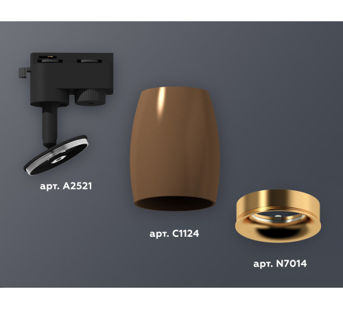 Трековый однофазный светильник Ambrella Light Track System XT1124034 (A2521, C1124, N7014) Трековый однофазный светильник Ambrella Light Track System XT1124034 (A2521, C1124, N7014)