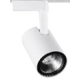 Трековый светильник Elvan ST-01-12-NH-Wh