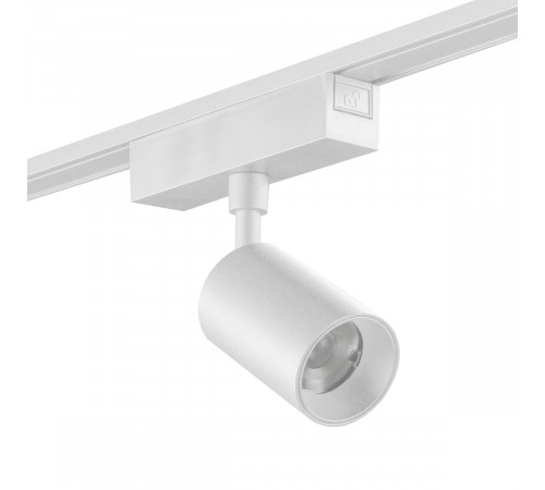 Трековый светильник SWG PRO SL-SLIM-SPWH-10-CCT 022087 Трековый светильник SWG PRO SL-SLIM-SPWH-10-CCT 022087