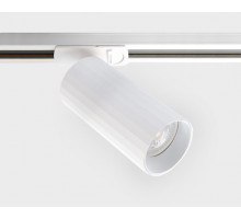 Трековый светильник Italline IT08-8010 white