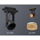 Трековый однофазный светильник Ambrella Light Track System XT6602064 (C6602, N6154)