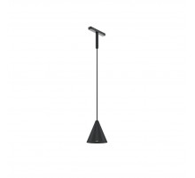 Трековый магнитный светильник Maytoni Cono TR182-1-5WTW-M-B