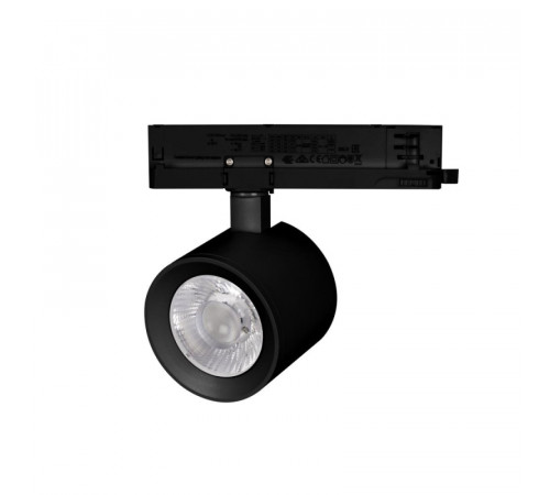 Трековый светодиодный светильник Arlight LGD-Nika-4TR-R100-20W Warm3000 031163 Трековый светодиодный светильник Arlight LGD-Nika-4TR-R100-20W Warm3000 031163