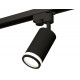 Трековый однофазный светильник Ambrella Light Track System XT6323101 (A2521, C6323, N6221)