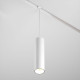 Трековый подвесной магнитный светильник Maytoni Focus LED TR041-4-12W3K-M-DS-W