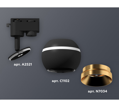 Трековый однофазный светильник с подсветкой Ambrella Light Track System XT1102005 (A2521, C1102, N7034) Трековый однофазный светильник с подсветкой Ambrella Light Track System XT1102005 (A2521, C1102, N7034)