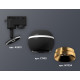 Трековый однофазный светильник с подсветкой Ambrella Light Track System XT1102005 (A2521, C1102, N7034)